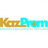 Логотип Kazprom