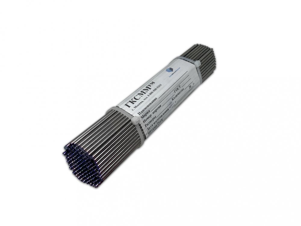 Вольфрамовые электроды ЭВИ-1  ГК СММ ™ D 3.0 -150 мм