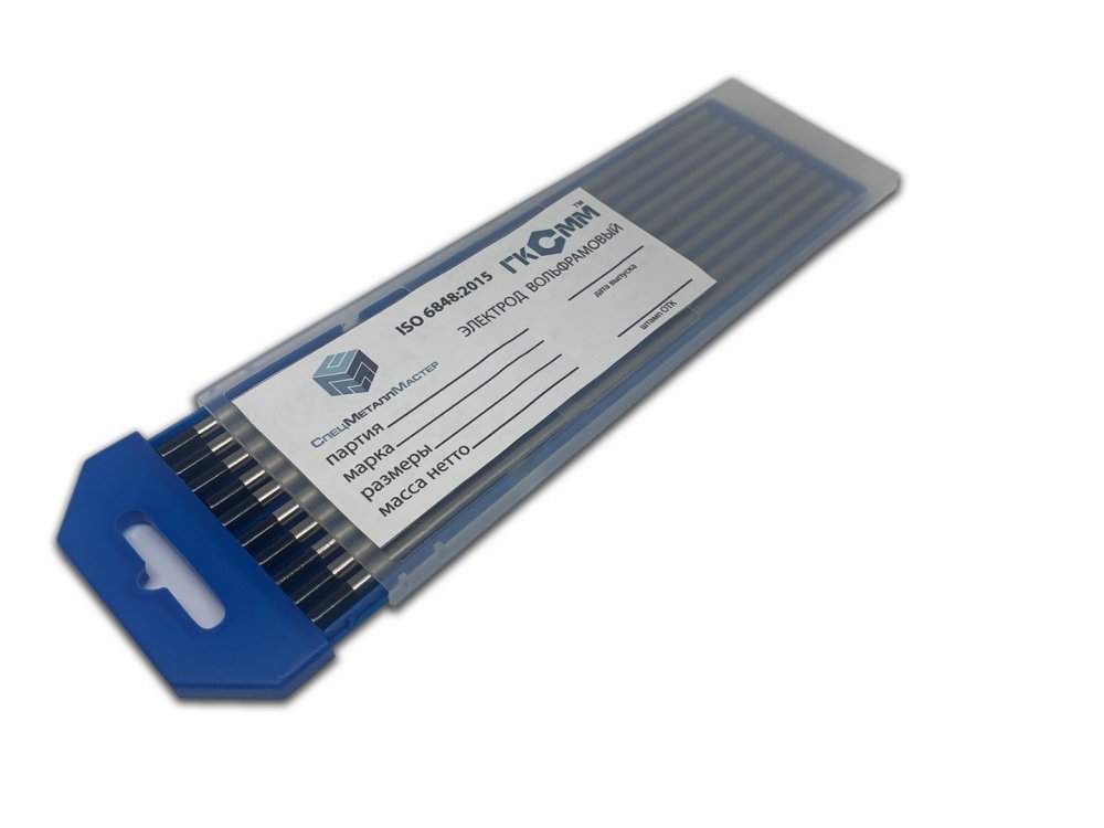 Вольфрамовые электроды WL-10 ГК СММ ™ D 1,5-175 мм - пачка 10 шт