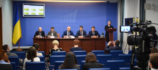 Держенергоефективності України повідомило про 2 мільярди євро інвестицій
