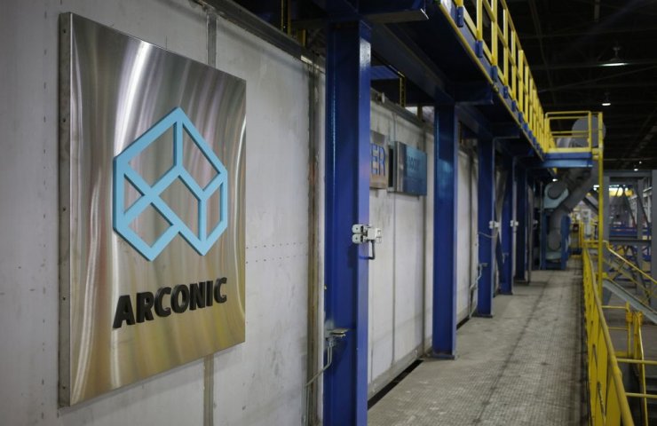 Arconic розкололася на дві компанії після відмови від пропозиції Apollo