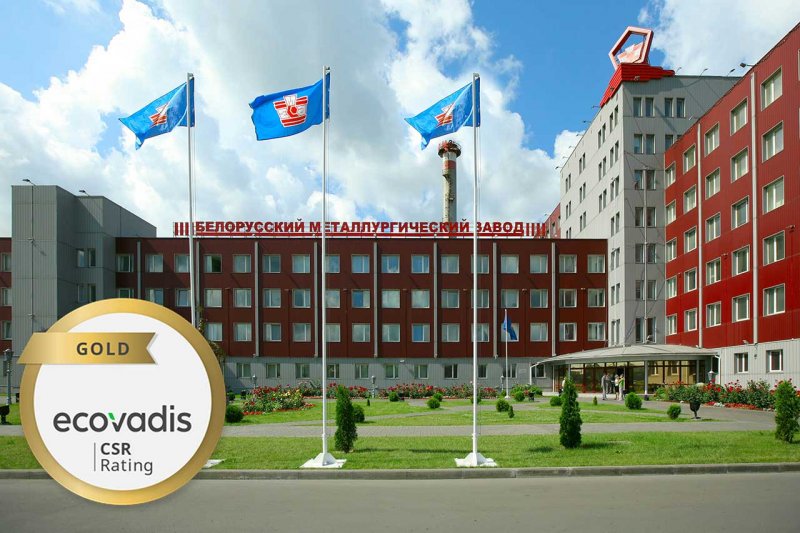 BMZ received the EcoVadis gold medal for achievements in corporate social responsibility