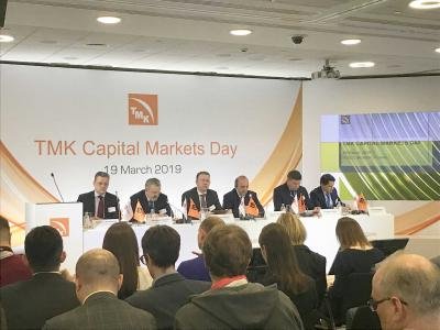TMK presented the results of the first year of the Company's Strategy implementation at Investor Day