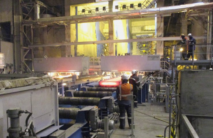 Mariupol Metallurgical Plant certified the Primetals Technologies unit