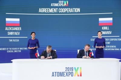 TMK and Rosatom State Corporation signed a cooperation agreement