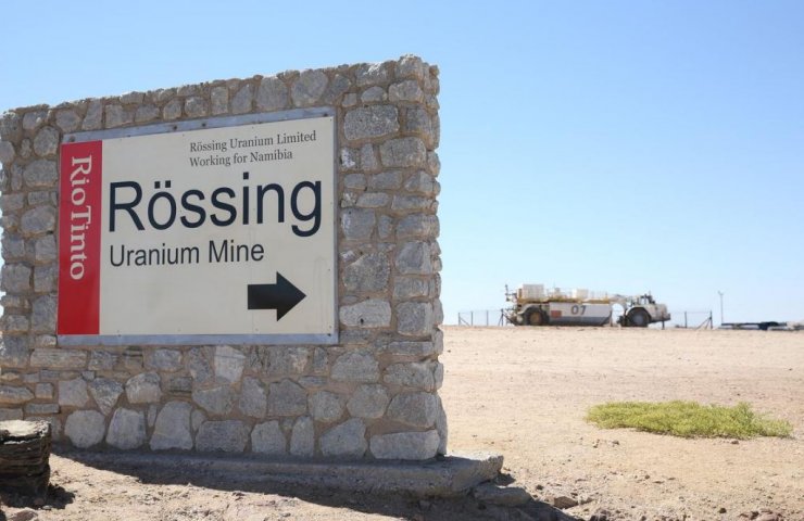 Намибия согласна продать Китаю урановый пакет акций Rio