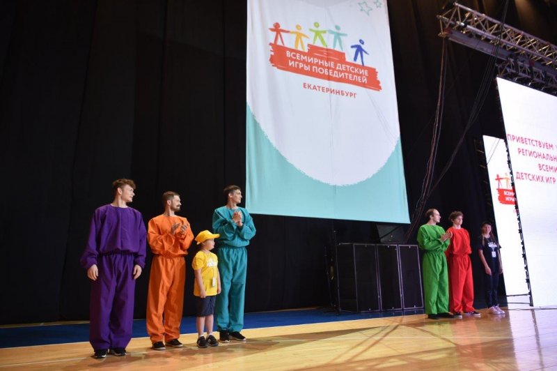 100 children came to Verkhnyaya Pyshma for the World Winners Games