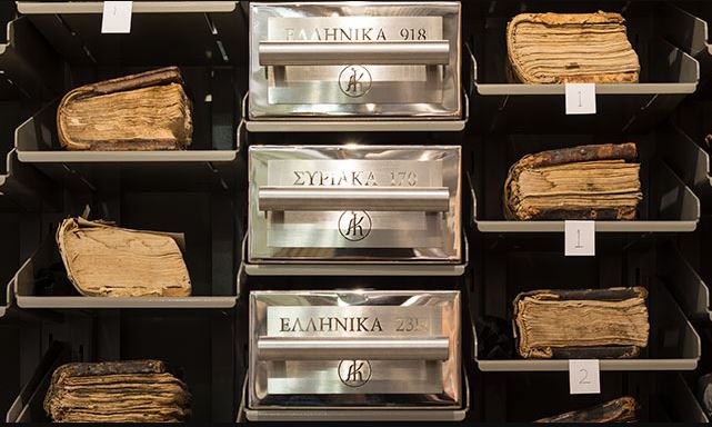 Сейфи з нержавіючої сталі охороняють стародавні рукописи Синая