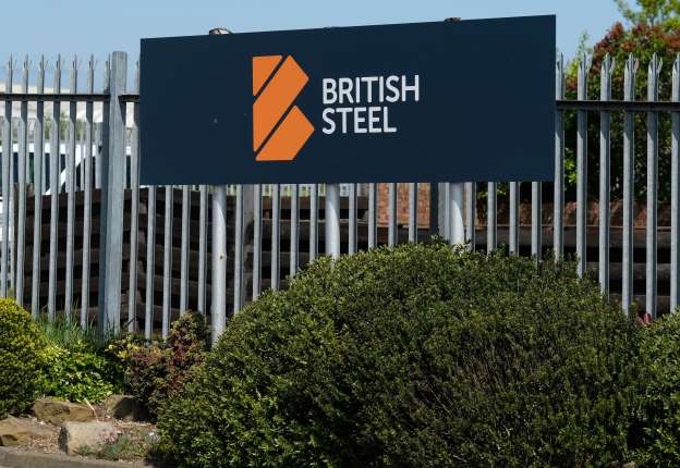 Поспішайте купити: остаточний термін подачі заявок на British Steel закінчується опівночі