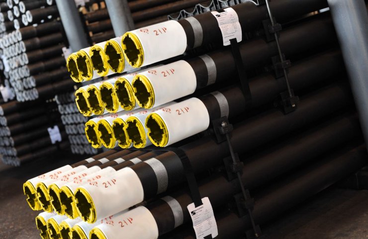 Agreement on duty-free delivery of Ukrainian pipes to the USA canceled