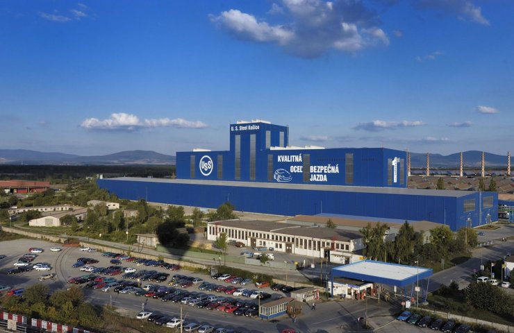 US Steel анонсувала масові скорочення в Словаччині