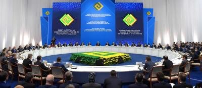 A TMK delegation took part in a meeting of the Foreign Investors Council under the President of Kazakhstan