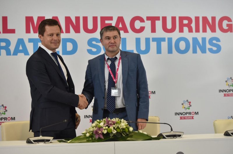 Schneider Electric and UMMC signed a strategic partnership agreement