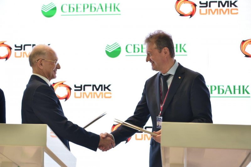 Sberbank and UMMC signed two cooperation agreements at the Innoprom-2019 exhibition