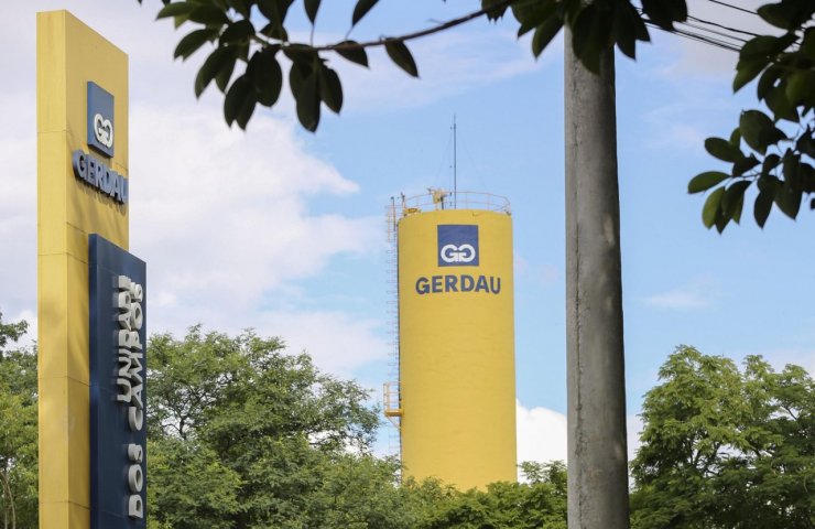 Gerdau Receives $ 20 Million In Federal Support