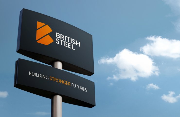 Кредиторы British Steel настаивают на закрытии завода
