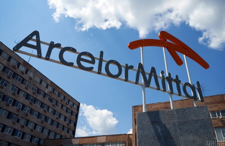 ArcelorMittal Kryvyi Rih promises investments to reduce atmospheric emissions