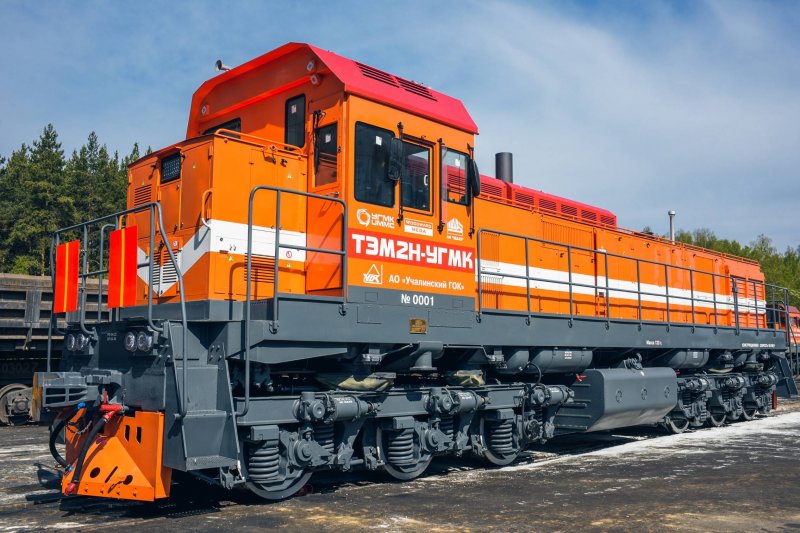 An audit was carried out at SHAAZ as part of the certification of a new diesel locomotive TEM2N-UMMC