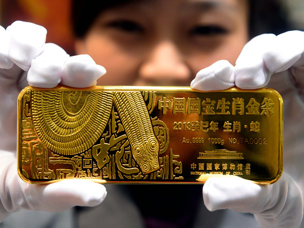 China Gold wants to buy $ 2 billion in new assets