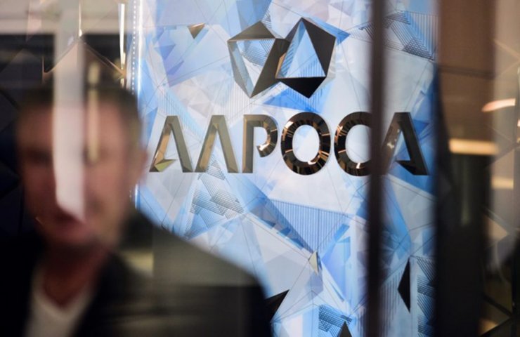 ALROSA's IR program is recognized as one of the best in the mining sector by Institutional Investor