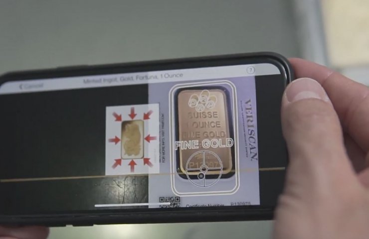 Розроблено технологію тестування справжності золотих злитків за допомогою смартфона