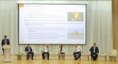 TMK took part in the Russian Steel congress dedicated to labor protection, industrial safety and ecology