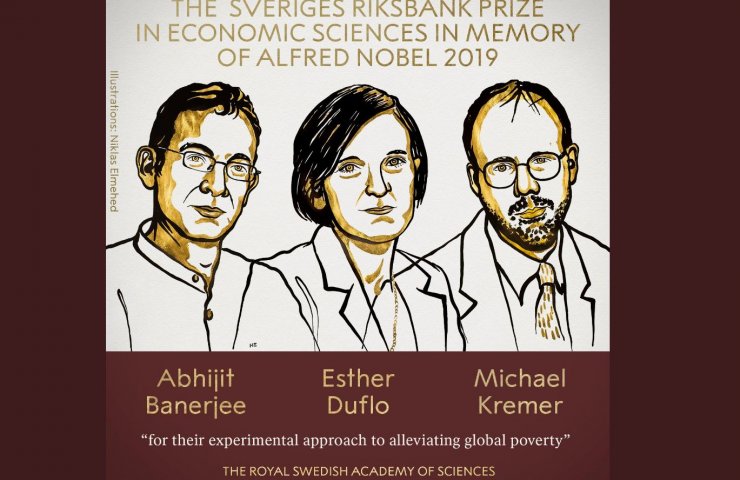 Нобелівську премію з економіки дали за нові методи дослідження бідності