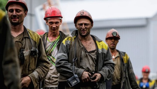 Fire broke out at the mine "Stepnaya " SE "Lvovugol "