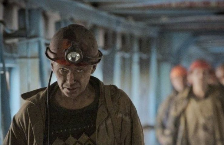 Miners are preparing to picket the Luhansk civil-military administration