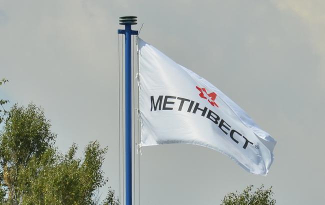 Metinvest attracts new euro funding by completing Eurobond issue