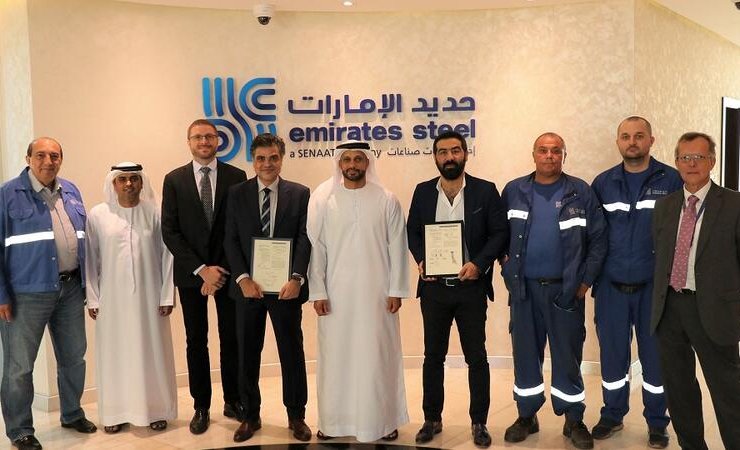 Emirates Steel Receives U.S. Patents for Continuous Casting