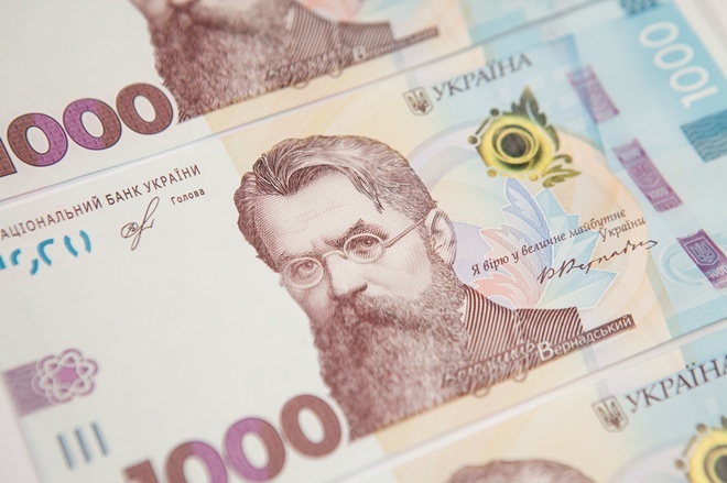 НБУ ввел в обращение банкноту номиналом 1000 гривен