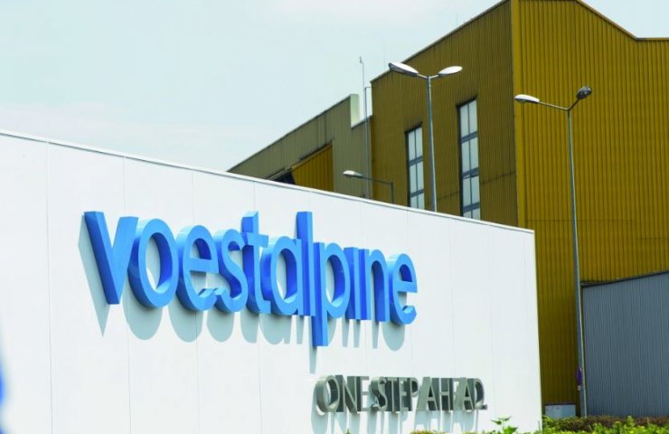 Voestalpine reported a sharp reduction in income