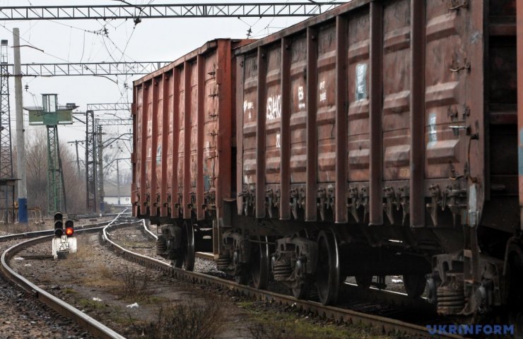 Ukrainian mining companies accused of "Ukrzaliznytsya" in discrimination compared with the Russian freight