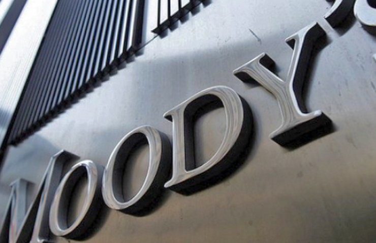 Moody's downgraded the forecast for global GDP growth in 2020 and 2021