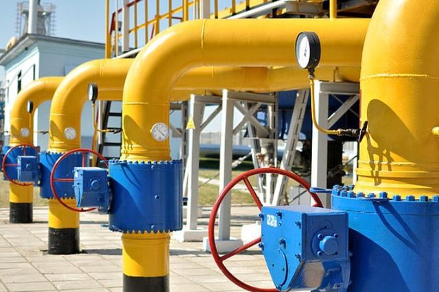 Газодобывающий дивизон Нафтогаза Украины перечислил в бджет миллиард гривен рентных платежей