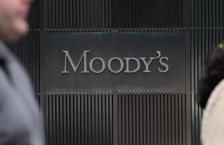 Moody's downgraded the emerging markets
