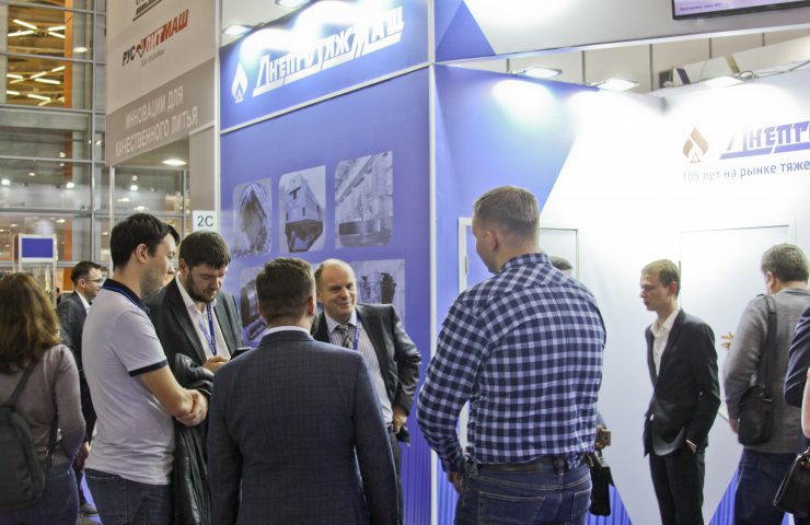 Group "dneprotechservice" took part in "Metal-Expo-2019"
