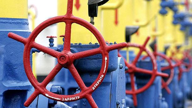 The deadline for the conclusion of the contract on the transit of Russian gas through Ukraine - December 13