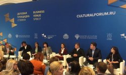 Metalloinvest became a General partner of the VIII St. Petersburg international cultural forum