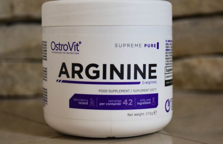 Buy arginine in Kiev