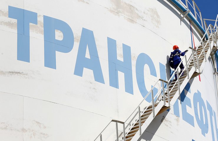 Росію звинуватили в незаконній торгівлі хімічними речовинами – Reuters