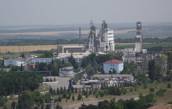 В Concorde Capital рассказали о подготовке к приватизации крупнейшей угольной компании Украины