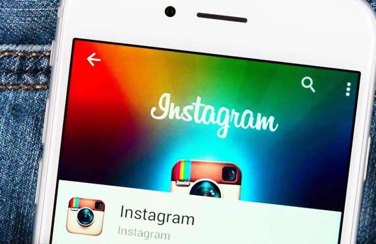 Promote your Instagram account