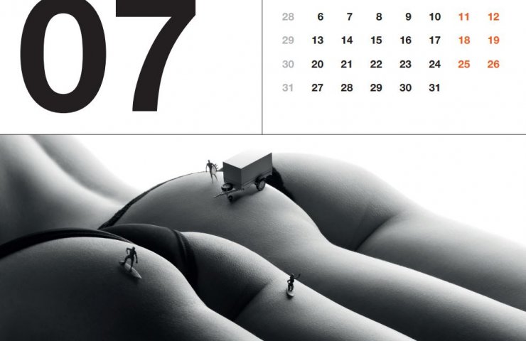 Krasnokamsky RMZ has released a calendar with the girls in negligee