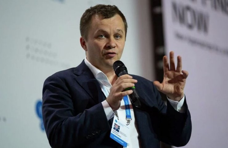 Мінекономрозвитку України виграла суд проти директора ДП «Енергосталь»