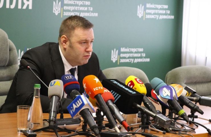 Minamaneho has no authority to comment on the decision to change the leadership of Naftogaz