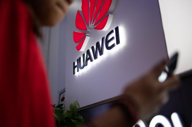 Huawei filed the second suit against the United States