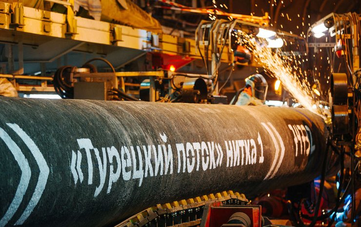 Ukraine will buy Russian gas from Romania at the "Turkish stream"