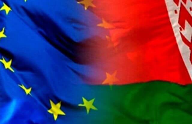 Європейський Союз і Білорусь підписали угоду про спрощення візового режиму